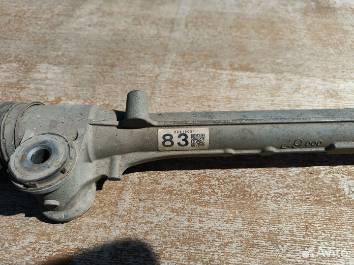 Рулевая рейка