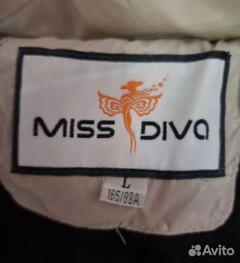 Пуховик Miss Diva 2в1