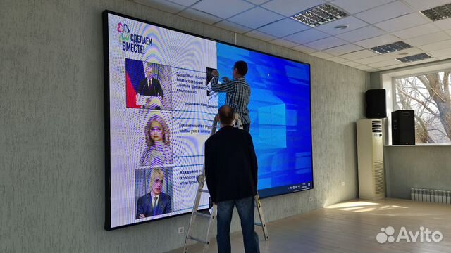 LED Экран для презентаций и конференций
