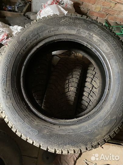 Cordiant Snow Cross 2 205/65 R15