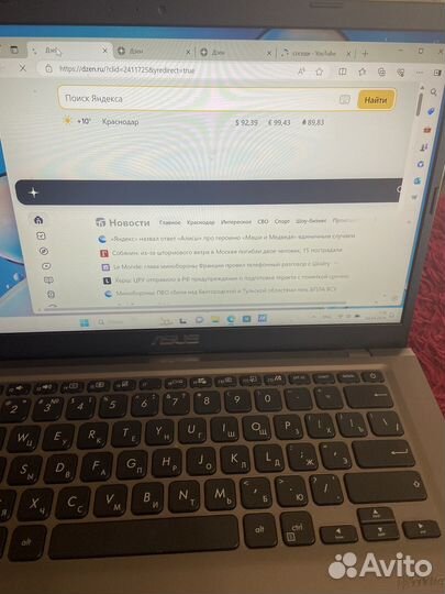 Ноутбук asus X415KA-EK070W