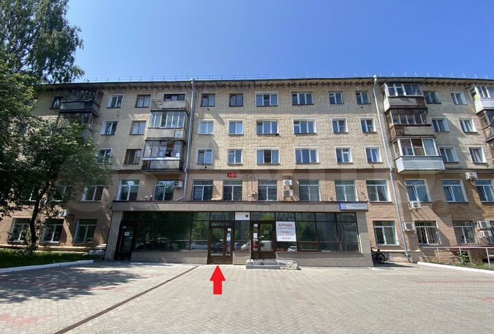 Офис, 150 м²