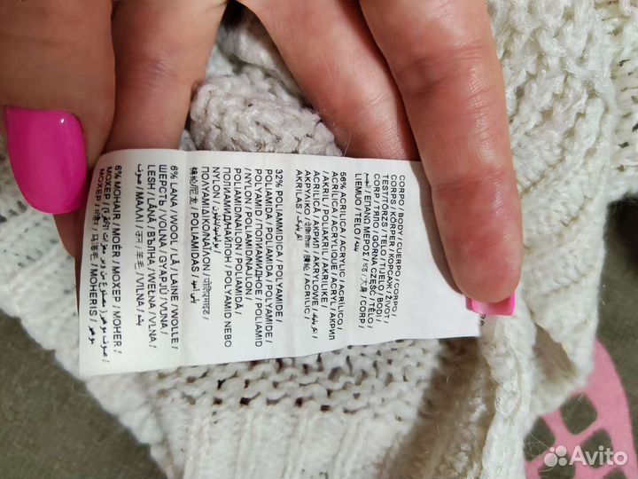 Свитер Ovs 116см