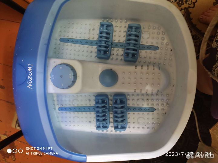 Массажная ванночка для ног