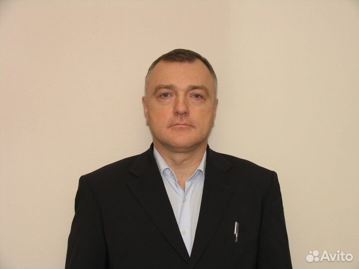 Работа главный бухгалтер