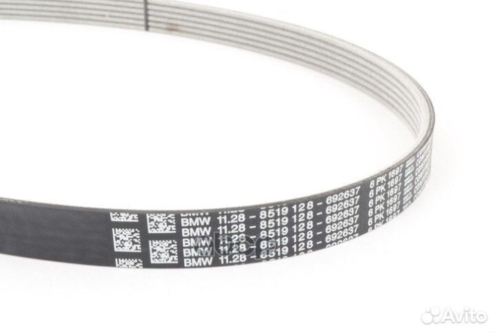 Ремень приводной 11288519128 BMW