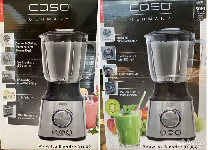 Продам блендер