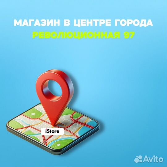 iPhone 12, 128 ГБ