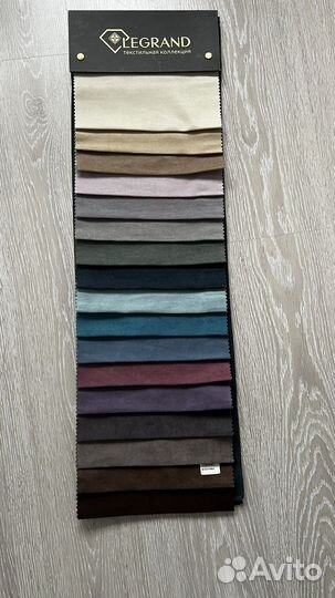 Штора-портьера Канвас -150*260,200*260