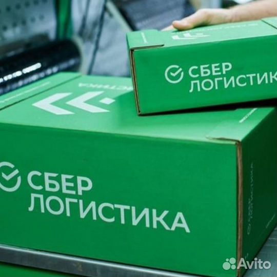 Комплектовщик еженед. выплаты вахта 3500 Москва