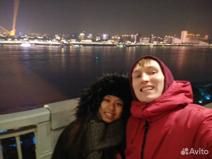 Репетитор по китайскому языку