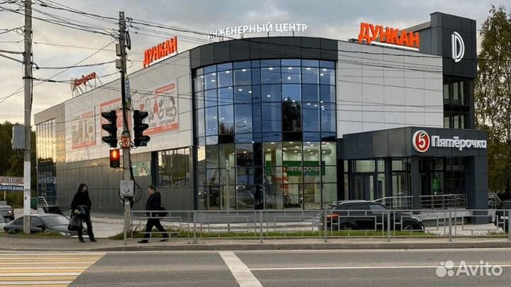 Продавец консультант