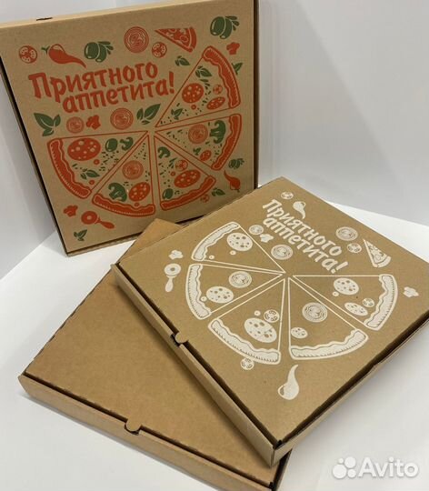 Картонные коробки под пиццу