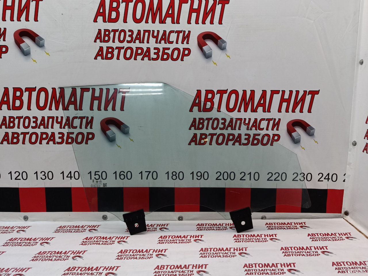 Стекло переднее правое Jaecoo J7