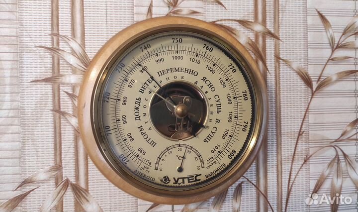Барометр настенный утёс
