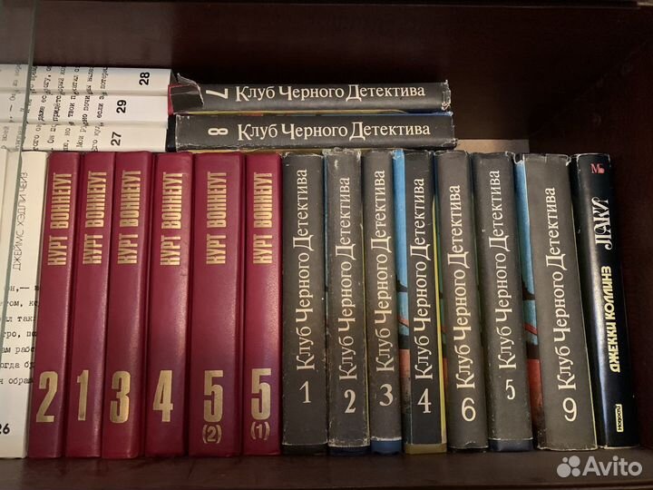 Книги детективы