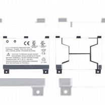 170-1012-00 Amazon Kindle 2 3G, Kindle DX 1530mAh