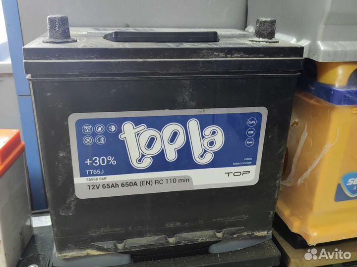 Аккумулятор 60 а