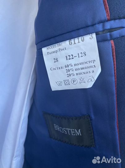 Костюм для выпускного, школы, сада