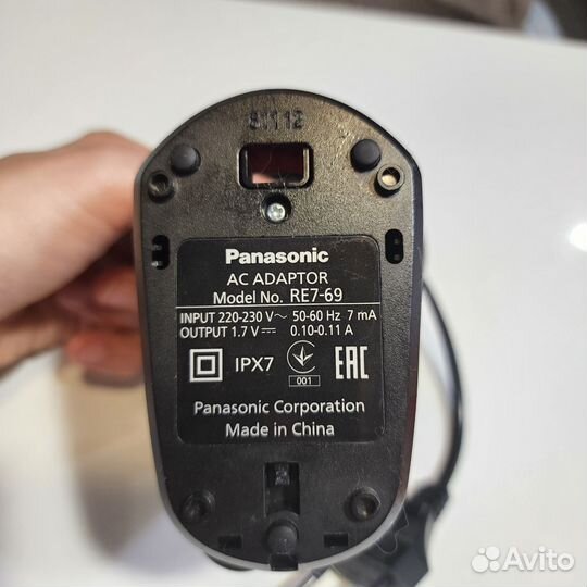 Зарядное устройство Panasonic