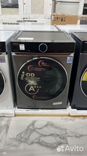 Стиральная машинка