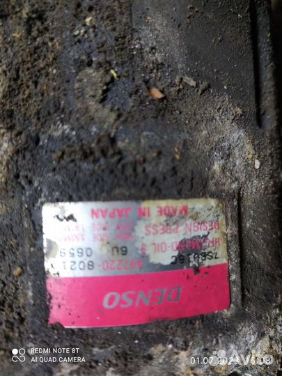 Компрессор кондиционера BMW e39 m62