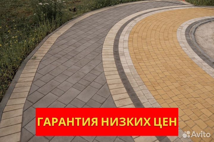 Тротуарная плитка Поревит