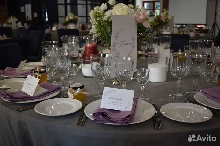 Насыпные свечи