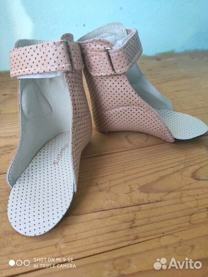 Лангеты ортопедические для новорожденных