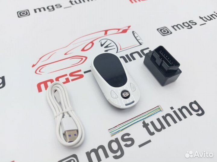 Смарт ключ Киа дизайн Mercedes new белый