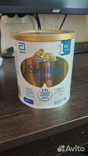 Детская смесь similac gold