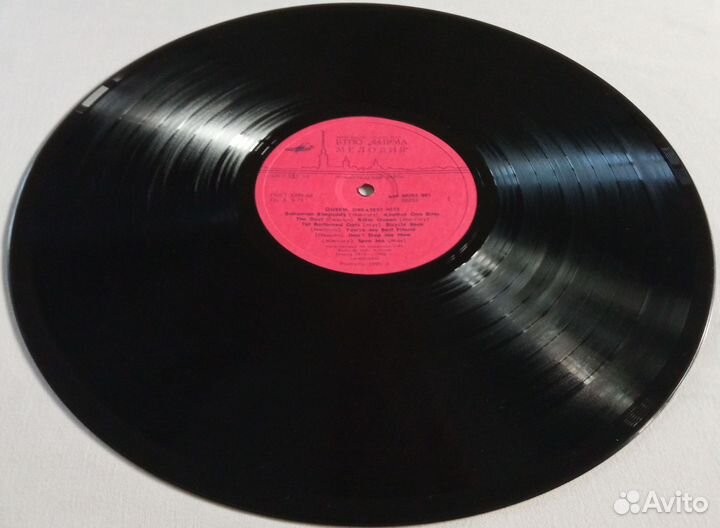 Queen - Greatest hits