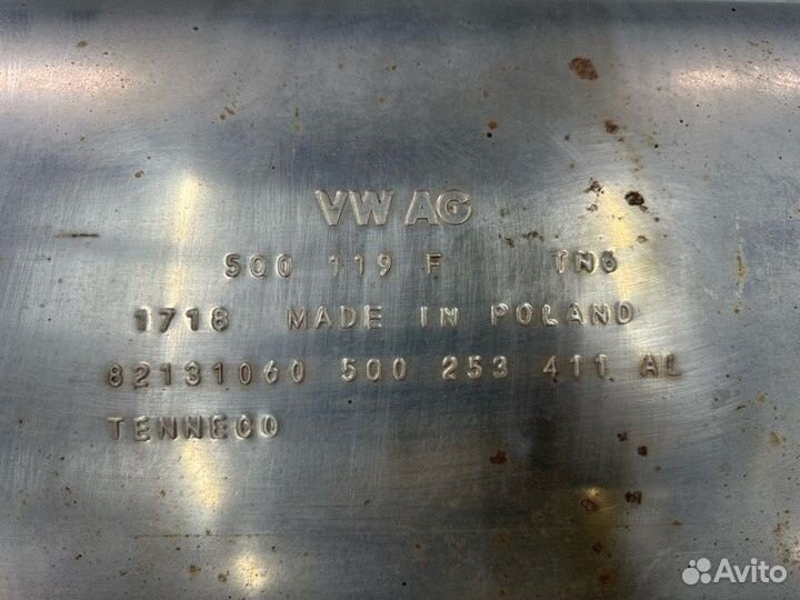 Глушитель основной Skoda Octavia A7 1.6 cwva 2018