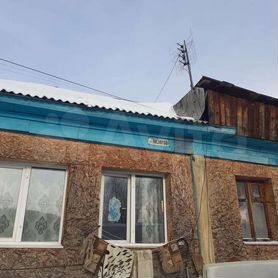 Купить дачу в Златоусте 🏠, недорого продажа дач