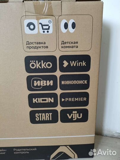 Новый smart телевизор sber 32 дюйма (81см)