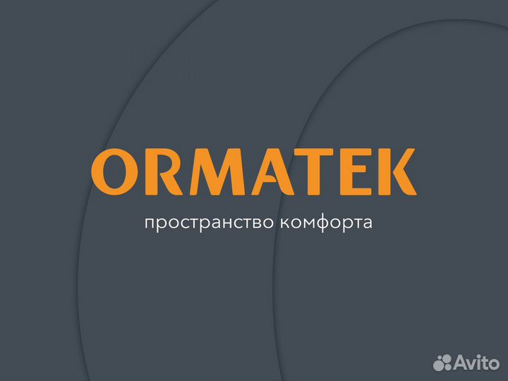 Оператор раскройного оборудования