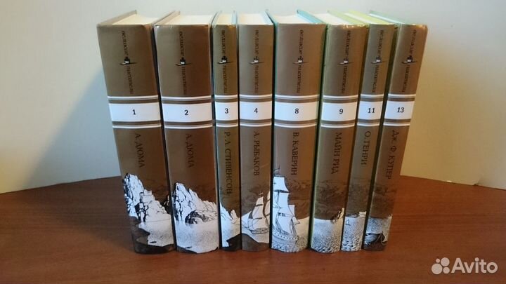 Книги из серии 