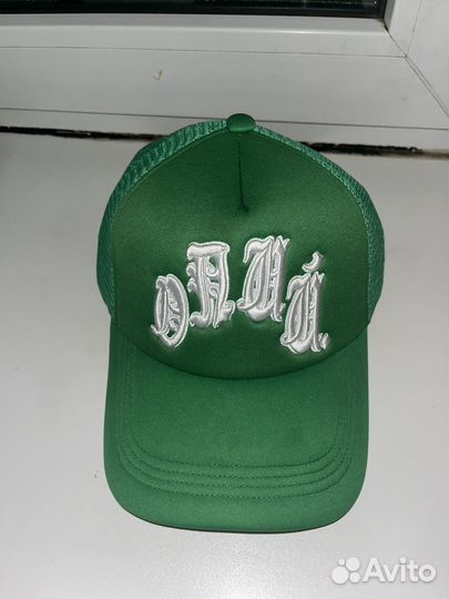 Gutta Bottega cap