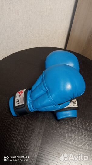 Перчатки для рукопашного боя