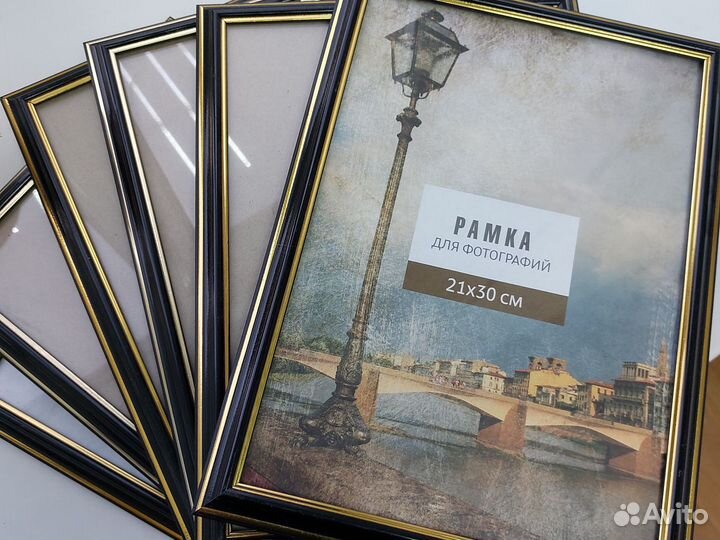 Рамка для фотографий a4