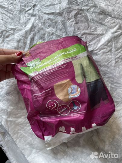 Последоровые подгузники