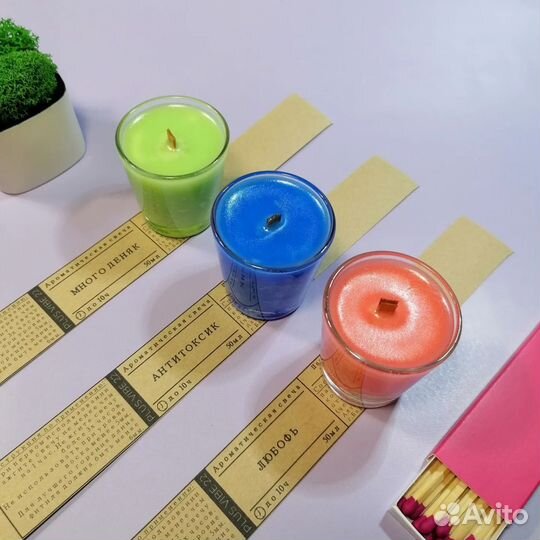 Свечи ароматизированные 