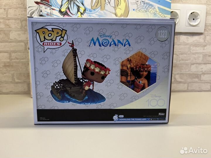 Фигурка Funko POP Rides Дисней D100 Моана