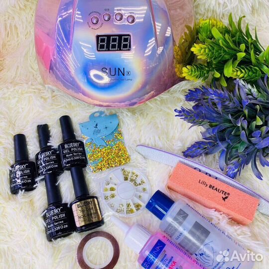 Набор для маникюра с лампой 54вт