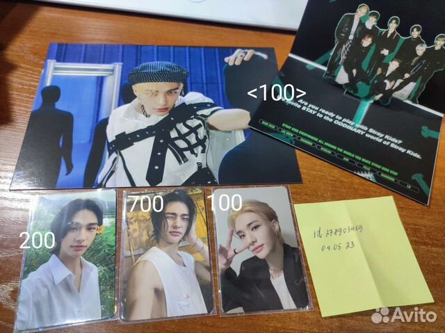 Официальные карточки stray kids