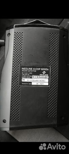 Радар детектор neoline x cop 6000s
