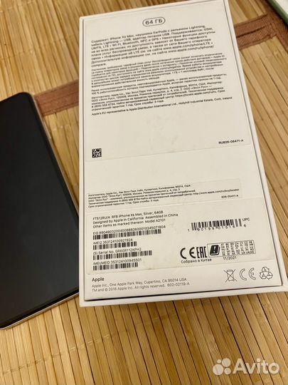 iPhone Xs Max, 64 ГБ