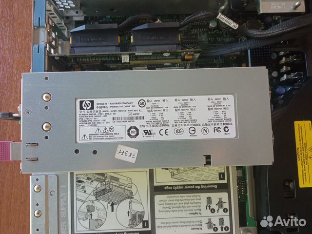 HP Hewlett Packard Proliant DL380 Gen5