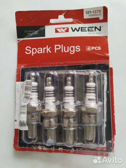 Свечи зажигания на автомобиль