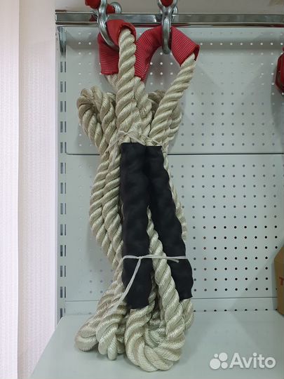 Трос динамический